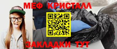 альфа пвп Изобильный