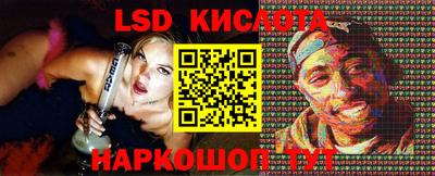 амфетамин Ирбит