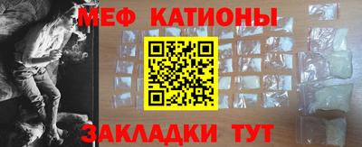 альфа пвп Изобильный