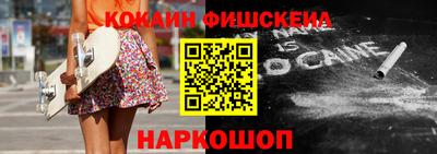 амфетамин Ирбит