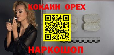 амфетамин Ирбит