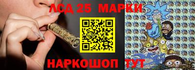 амфетамин Ирбит