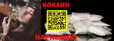 амфетамин Ирбит