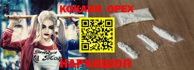 амфетамин Ирбит