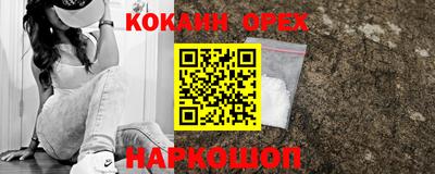амфетамин Ирбит
