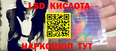 мдма Кандалакша