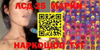 амфетамин Ирбит