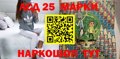амфетамин Ирбит