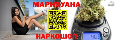 амфетамин Ирбит