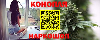 MESCALINE Ипатово