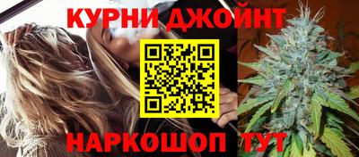 альфа пвп Изобильный