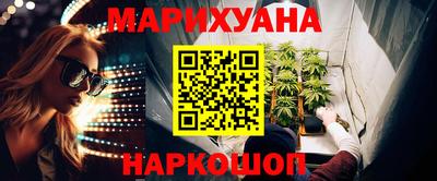 альфа пвп Изобильный