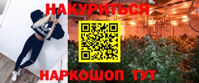альфа пвп Изобильный