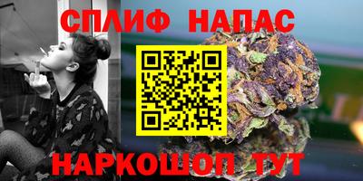 амфетамин Ирбит
