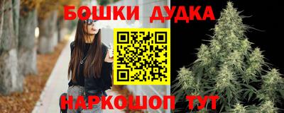 прущая мука Канаш