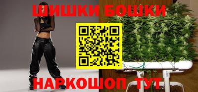 амфетамин Ирбит