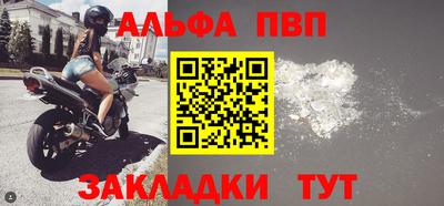 MESCALINE Ипатово