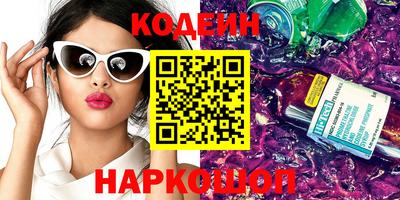 мдма Кандалакша