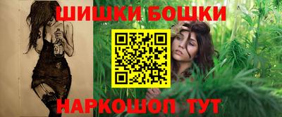 альфа пвп Изобильный