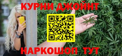 прущая мука Канаш