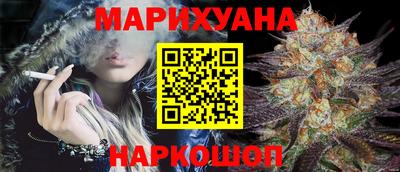 скорость Камышлов