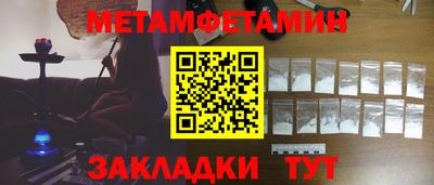 скорость Камышлов