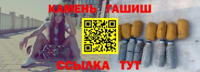 скорость Камышлов