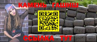 прущая мука Канаш