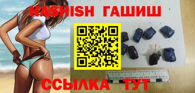 амфетамин Ирбит