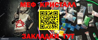 альфа пвп Изобильный