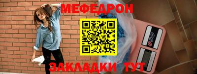 альфа пвп Изобильный
