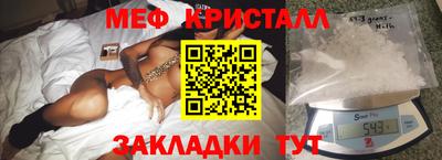 альфа пвп Изобильный